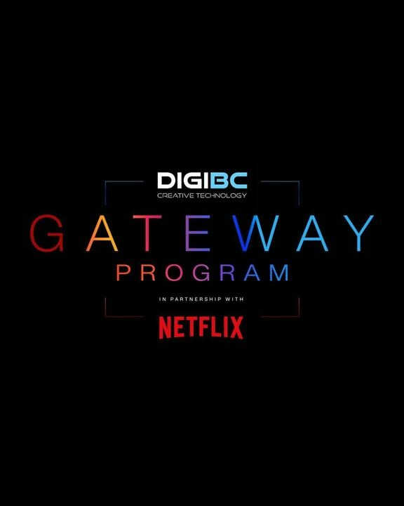 DigiBC Gateway